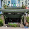 Отель Island Forest Hotel (Haikou East High-speed Railway Station), фото 4