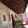 Отель Casa Velarde, фото 15