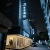 Отель JI Hotel Hangzhou Building, фото 1