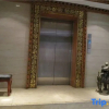 Отель Lhasa Jiqu Hotel, фото 2