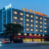 Отель Ibis Hotel (Jinlong Subway Station, Shunde, Foshan), фото 5