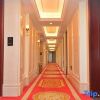 Отель Tianxi Longge Hotel, фото 8