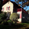 Отель Chez Cécile et Jean-No, фото 3