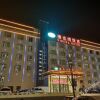 Отель Vienna Hotel (Xining Airport Haidong High-speed Railway West Station), фото 1