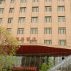 Отель Aiyi Mingzhu Hotel, фото 13