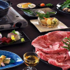Отель Sea Hotel Hiranoya, фото 15