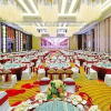 Отель Happiness Hotel Changzhou, фото 13
