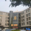 Отель Super 8 Hotel Beijing Liangxiang Branch (Xinfu Liangyuan Holiday Inn), фото 1