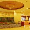 Отель Xiongfei Holiday Hotel - Zigong, фото 2