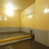 Отель Ryokan Sanga, фото 37