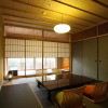 Отель Ishibekoji Ryugin, фото 13