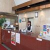 Отель Sky Heart Hotel Kawasaki / Vacation STAY 80809, фото 18