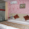 Отель Chizhou Business Inn, фото 7