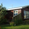 Отель Guesthouse Neðra-Vatnshorn, фото 1