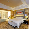 Отель Wyndham Grand Plaza Royale Mingfa Zhangzhou, фото 28