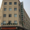 Отель GreenTree Inn Tianjing Beichen District Yixingbu Town Huabei Group Subway Station Express Hotel, фото 1