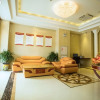 Отель GreenTree Inn Jianyan Renmin Middle Road Estern Sleepless City Pedestrian Express Hotel, фото 10