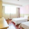 Отель 7Days Inn Shaoyang Railway Station, фото 3