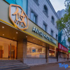 Отель Anyou Hotel, фото 3