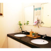 Отель OHANA TOKYO HOUSE - Vacation STAY 73658v, фото 38