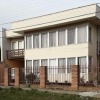 Отель Hostal SK в Пунта-Аренасе