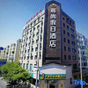 Отель Mushang Holiday Hostel, фото 23