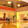 Отель Park Plaza Hotel Changzhou, фото 13