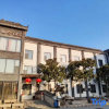 Отель Yi Zhou Fu Hotel, фото 1