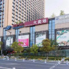 Отель Hangzhou Caitong Center Apartment (Wujiaotian Street Gaosha Road Subway Station Branch), фото 42