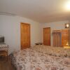 Отель Pensiunea Tara, фото 5