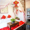 Отель Hongxingju Inn, фото 32