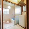Отель Espoir Horikiri Syobuen, фото 22