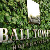 Отель Bali Tower Osaka Tennoji, фото 7