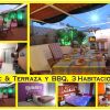 Отель Attic Terrace BBQ, Airport-Barcelona, cerca Playas Castelldefels, фото 17