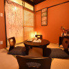 Отель Oyado Kyoto Station 1, фото 2