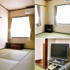 Отель Business Ryokan Kasayamaso, фото 2