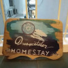 Отель Dreamcatcher Homestay, фото 1