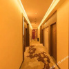 Отель James Joyce Coffetel Jinghai Development Area Haixinyuan, фото 2