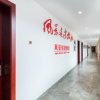 Отель Jinggangshan Red Culture Theme Hotel, фото 12