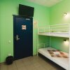 РОС ОТЕЛЬ Хостел 1 мая, фото 5