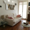 Отель Appartamento La collina del sole, фото 1