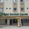 Отель Provincia Express Minatitlan, фото 1