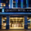 Отель Quality Hotel Zhangye, фото 16