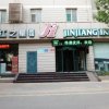 Отель Jinjiang Inn Jinan Beiyuan Street, фото 38