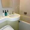 Отель Yurihonjo - Hotel / Vacation STAY 35748, фото 6