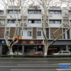 Отель Super 8 Hotel (Nanjing Confucius Temple Zhonghuamen Castle), фото 14
