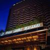 Отель The Hotel Caracas в Каракасе