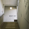 Отель Kotobuki Hotel, фото 29