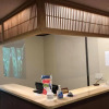 Отель Hakone Onsen Yuyado Yamanosyou, фото 10