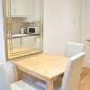 Отель Spacious 1 Bedroom Flat In Piccadilly Circus, фото 11